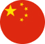 Chinese
